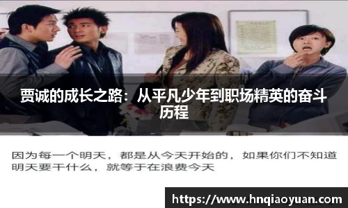 必威betway西汉姆联