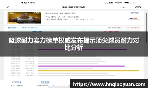 必威betway西汉姆联平台