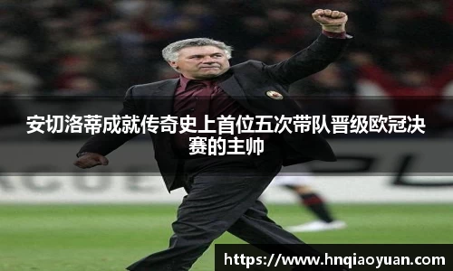 必威betway西汉姆联官方网站