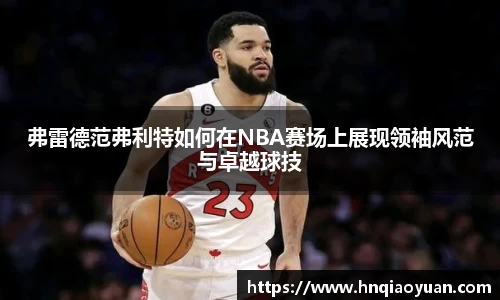 必威betway西汉姆联官方网站