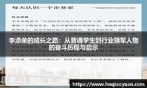 必威betway西汉姆联官网