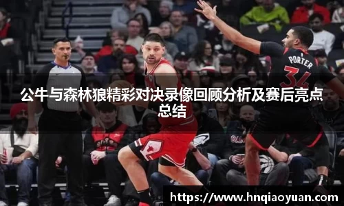 必威betway西汉姆联平台