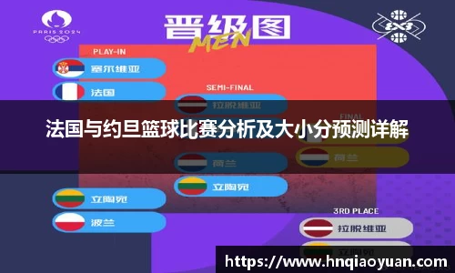 必威betway西汉姆联平台