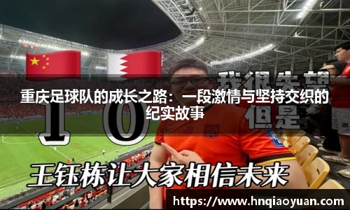 必威betway西汉姆联平台